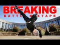 BREAKDANCE MIX HIP HOP MIXTAPE BBOY MUSIC 2024 BREAKING BATTLES 