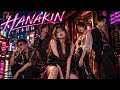 HANAKIN (A cappella Ver.) / 宮本佳林 - AI Cover