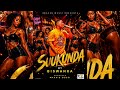 BISWANKA SUUKUNDA Official Audio New Ugandan Dancehall Music May 2026 