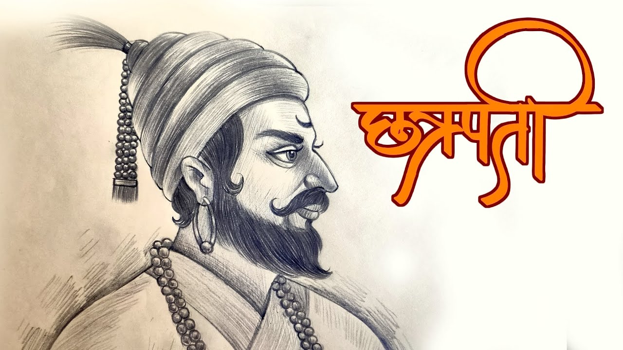 Shivaji Maharaj Drawing Easy - Mundo Anime