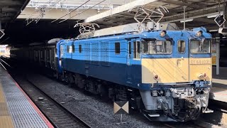 【スカレンジ３１本目の付属編成 新津出場新製配給】国鉄EF64形1031号機＋E235系1000番台ｸﾗJ-31編成が大宮駅7番線に到着停車！（配9726レ）2024.3.7〜ジョイント音最高！〜