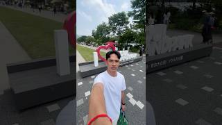 서울대공원 사람이 많아 #한국여행 #zoo #kntravel #southkorea #animals #travel #shorts #share #shortvideo