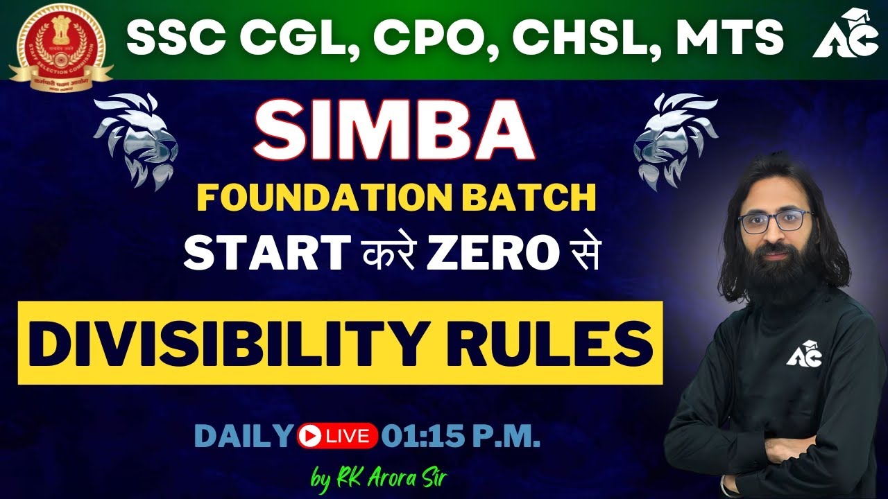 Ssc mts exam preparation 2024 divisibility rules ssc mts maths