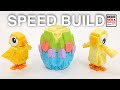 LEGO 40527 Easter Chicks Speed Build GWP LEGO 40527 Easter Chicks Speed Build GWP