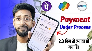 Upi Payment Under process , Upi Payment Pending Problem 😕 Phonepe Pending Problem