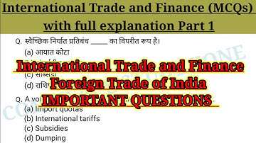 International Trade and Finance mcq part 1 | Foreign Trade of India mcq  @commercestudyzone