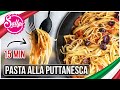 Nudel Gericht / Pasta alla Puttanesca / schnelles Mittagessen / Sallys Welt #WirBleibenZuhause