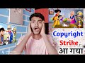 YouTube ने दिया Copyright Strike 🤬