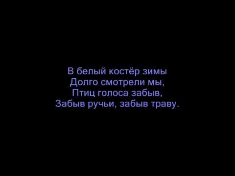 александр буйнов бологое слушать александр буйнов бологое слушать