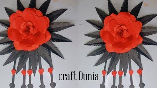 : Easy and creative paper craft ideas when you are bored/ flower adition tutorial # diy #papercraft