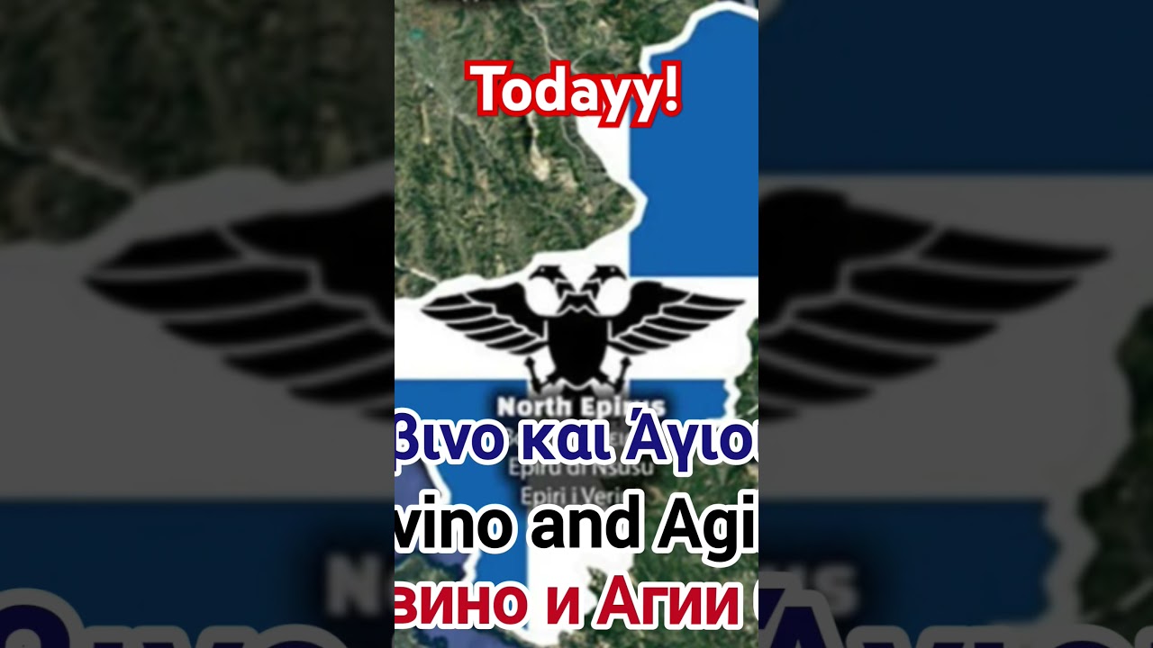 "Delvino ke Tsamouria" (Delvino and Chameria) Epirotan irredentist song +lyrics 