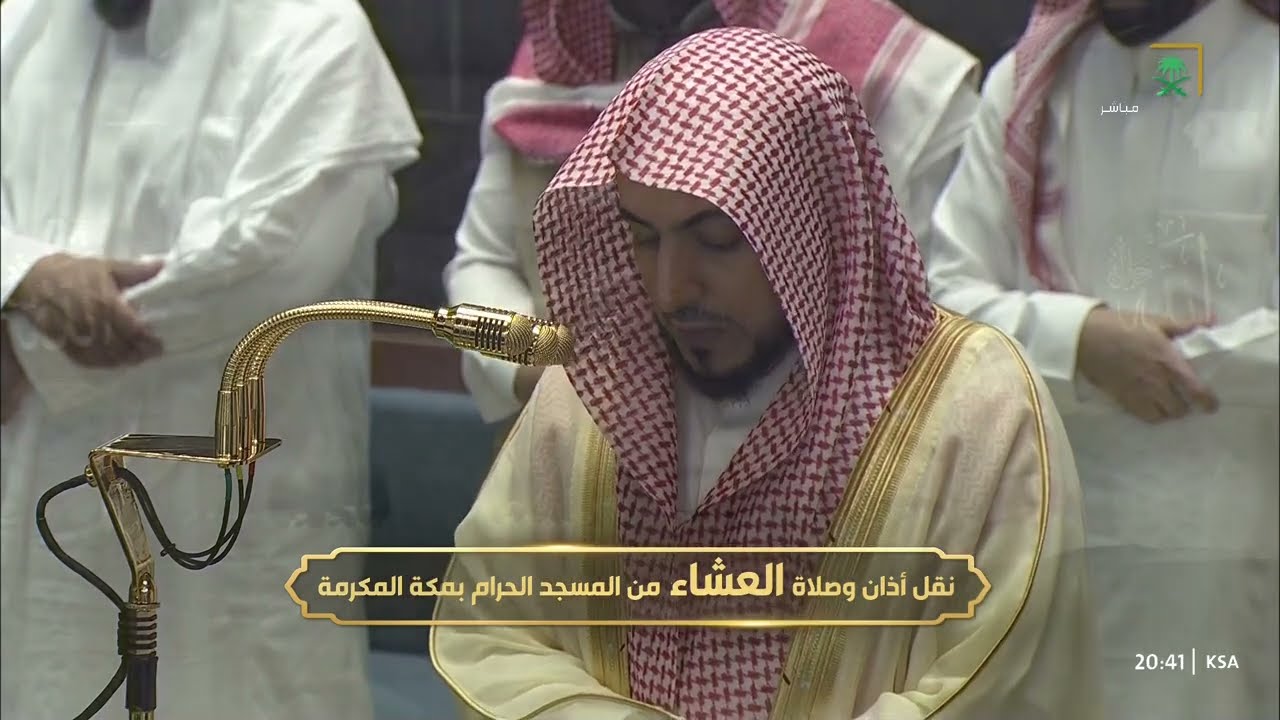 صلاة العشاء للشيخ الوليد الشمسان 19 صفر 1448هـ