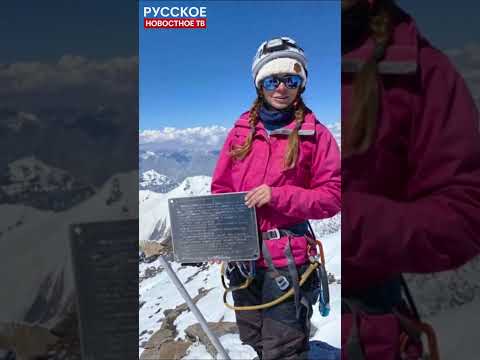Альпинистка застряла на высоте 7000 метров! Наталья Наговицына без еды и помощи #forest #shocking