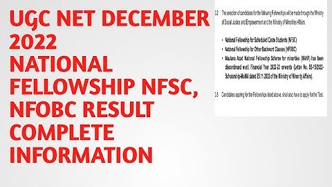UGC NET DECEMBER 2022 NFSC, NFOBC COMPLETE INFORMATION// UGC NET JRF 2023 NATIONAL FELLOWSHIP RESULT