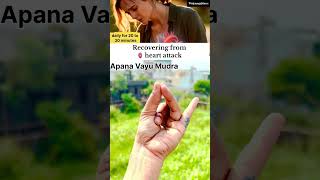 Practice ✅apana vayu mudra for 🫀heart #yoga #yogahealth #youtubeshorts #trending #viral #yogmudra