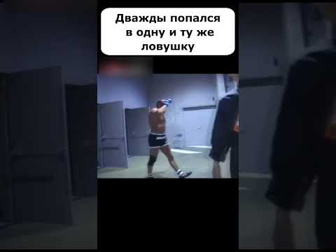 На ТАКОЕ способен только ПИКОВЫЙ Федор Емельяненко 😱 #shorts