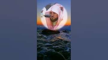 أرح سمعك تلاوة مباركه مما تيسر من سورة سبأ بصوت الطمأنينة الشيخ ماهر المعيقلي»|-لا تنسوا❤ 🎬 👍 🔔 🤝😉 🆕