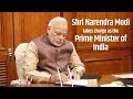 Shri Narendra Modi takes charge as the Prime Minister of India | PMO