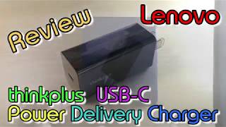 Lenovo thinkplus Lipstick USB-C Power Delivery A/C Adapter 65W