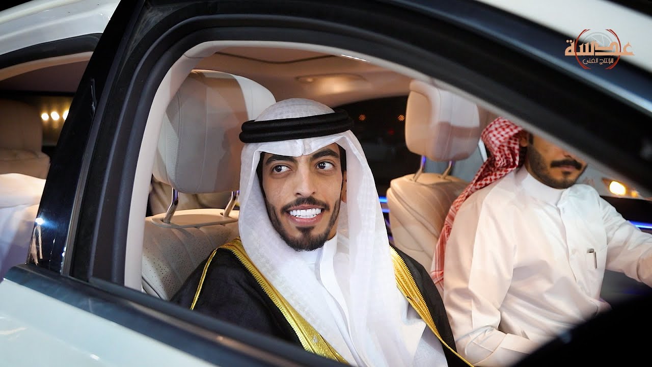 افراح المديد - حفل زفاف الطيـار - مـــاجـد سعيـدان الحريجي - عدسة للانتاج الفني