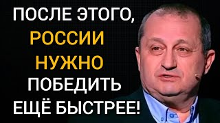 Яков Кедми 08.09.2023 - - Произошли события намного важнее Украипы