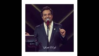 قوم علم الصبح وش البارحة قلنا / حفل دبي ٢٠٢٠ - #راشد_الماجد السالفة❤