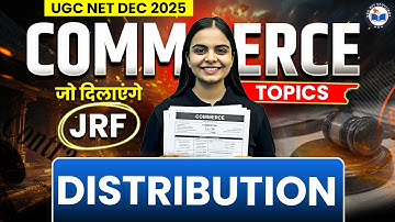 UGC NET Commerce Dec 2025 | UGC NET Paper 2 Commerce 25 Most Important Topics to Crack JRF