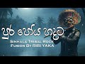 Pura Poya Hadata: Sinhala Tribal Rock Cover in Tribute to Rohana Weerasinghe 🎸