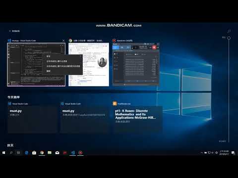 物理程式作業VP12