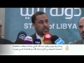 ليون يتهم الثني باتخاذ مواقف