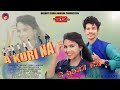 A kuri nanew santhali traditional promo trailer album  2024 singer nirmala  lakhan