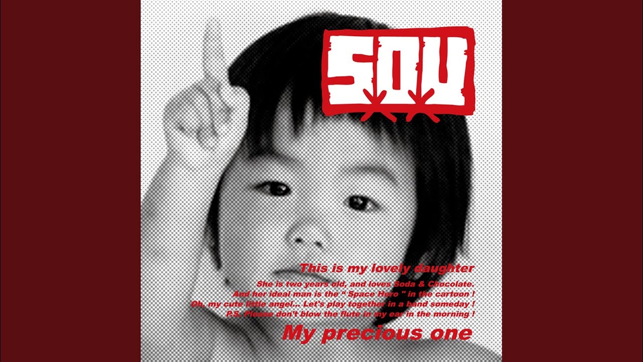 Watch Roller Coaster on YouTube Watch Roller Coaster on YouTube