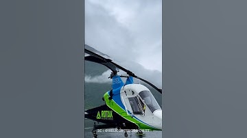 Dual Cross Rotor Technology on Helicopters ‼️