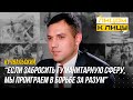 НАУКА В БЕЛАРУСИ. Они меняют будущее. МОЛОДЫЕ УЧЕНЫЕ. Когда наука станет перспективнее бизнеса?