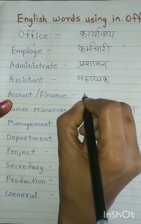 English Words In Marathi translation officelife learnandgrow common-english-words-in-marathi-basic-english-vocabulary-english-to
