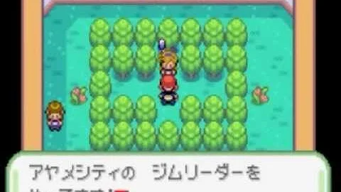 تحميل ポケモンベガ Mp4 Mp3