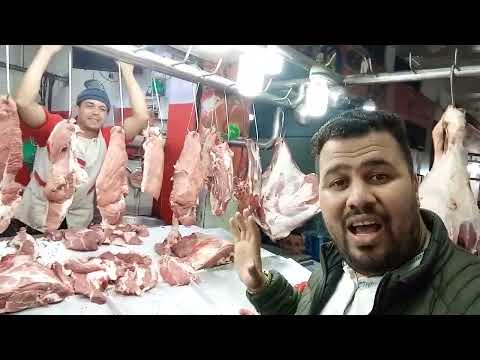 جمالية حدسوالم 30 محالات تجارية بلحوم