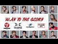 Jr.EXILE (GENERATIONS, THE RAMPAGE, FANTASTICS, BALLISTIK BOYZ) - WAY TO THE GLORY [歌詞kan/rom/eng]