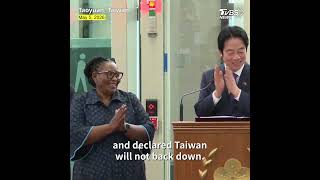 Taiwan President Lai Ching-te returns home after circumventing China#賴清德 #史瓦帝尼 #SHORTS