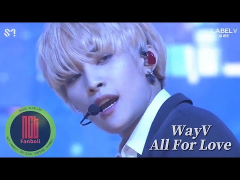 [WayV]_梦尽(All For Love) live |ONLINE COMEBACK SHOWCASE|