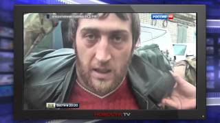 Новости России На Кубани задержали сторонников ИГИЛ, собиравшихся в Сирию Новости России На Кубани задержали сторонников ИГИЛ, собиравшихся в Сирию