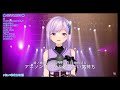 【朝ノ姉妹】 小さきもの 音質出錯版QUQ 20201213【歌枠切り抜き】