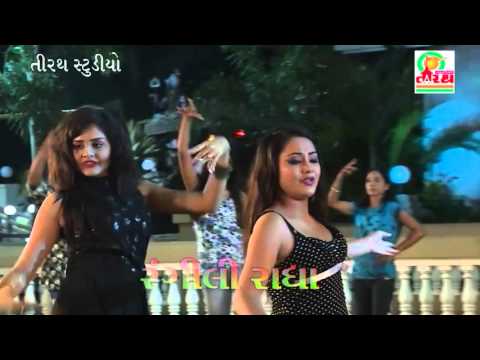 NAV LAKHEY LOBADIYARIYU BHEDIYA VARIYU MADHDE RAS RAME - FARIDA MIR - STUDIO TIRATH