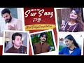 Pashto best songs collection by sur saaz  zubair nawaz gul rukhsar azhar khan heer k shah f