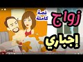 الفستان