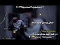 اغاني برماوي جديد 2025 الفنان مستر عبدالله شودري Rohingya Songs سـمـوريـ الاسـمـريـ FM اغاني برماوي جديد 2025 الفنان مستر عبدالله شودري Rohingya Songs سـمـوريـ الاسـمـريـ FM