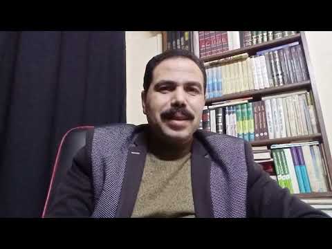 حق الملكية ٠٠٠٠ والقيود التى ترد عليه