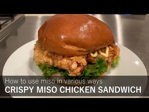 CRISPY MISO CHICKEN SANDWICH RECIPE