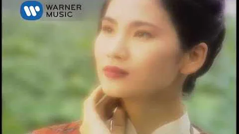 Augustine Yeh -  Mandarin Ducks Brocade (KARAOKEMV)