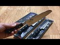 Dao Santoku , Dao Petty Kai Group Sekimagoroku Iyamo Benifuji | 貝印 関孫六 三徳包丁 ペティナイフ いまよう べにぶじ